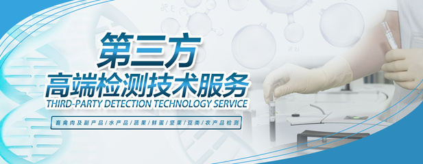 深圳市炜业通科技有限公司销售二部批发供应蓄电池,铅酸蓄电池